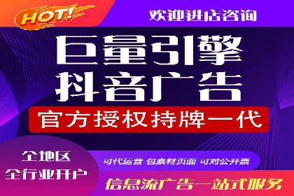 SEM外包助力企业提升品牌知名度案例