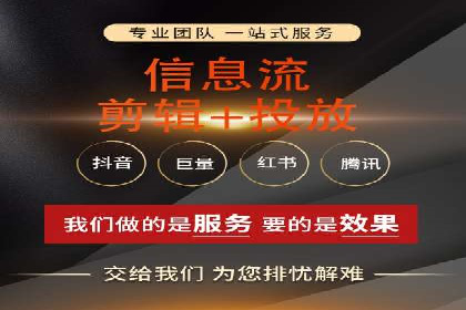 sem竞价推广托管案例：助力企业实现业绩突破